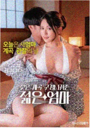 刀剑神域剧场版总集篇封面
